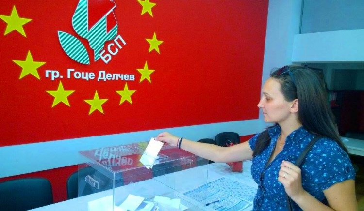 820 социалисти от Гоце Делчев гласуваха на вътрешния референдум